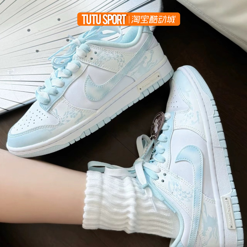球鞋定制 Nike Dunk Low 青花瓷新中式御龙年限定 白蓝男女低板鞋