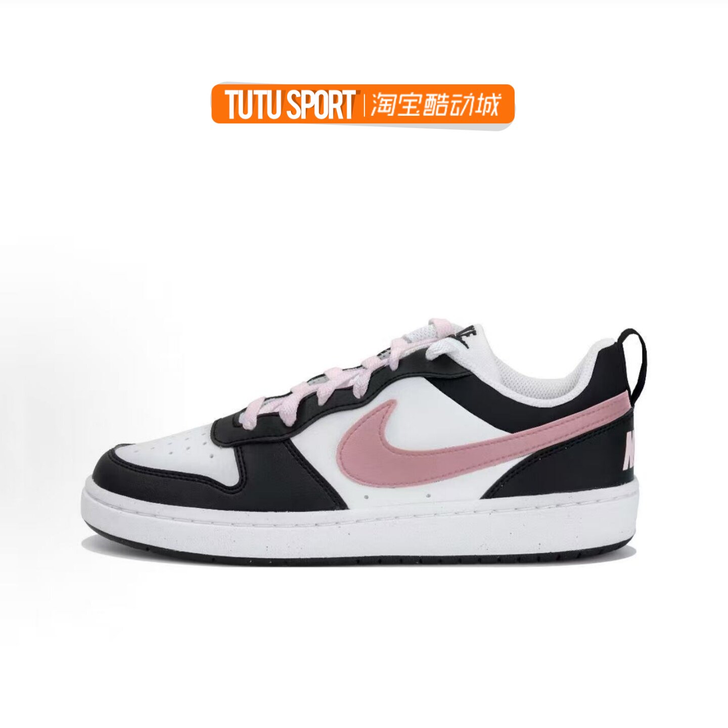 球鞋定制 Nike Court Borough Low 黑粉粉墨星空蓝粉猫女低帮板鞋