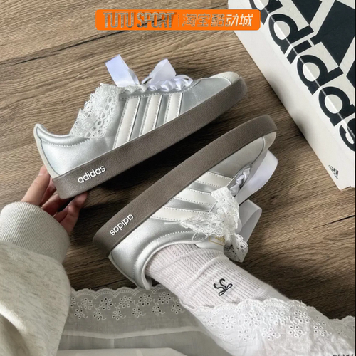 定制球鞋 adidas VL COURT 2.0 弦柱年华 蕾丝 防滑 低帮女子板鞋