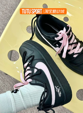 球鞋定制 Nike Court Borough 沉睡甜心舒适百搭女子低帮黑粉板鞋