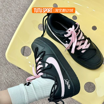 球鞋定制 Nike Court Borough 沉睡甜心舒适百搭女子低帮黑粉板鞋