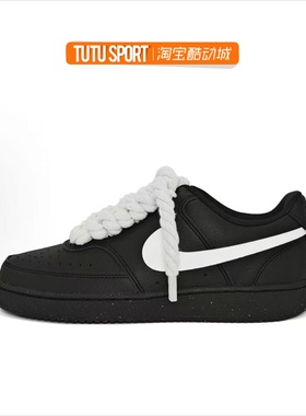 球鞋定制 Nike Court Vision 白色黑武士 休闲耐磨男子低帮板鞋