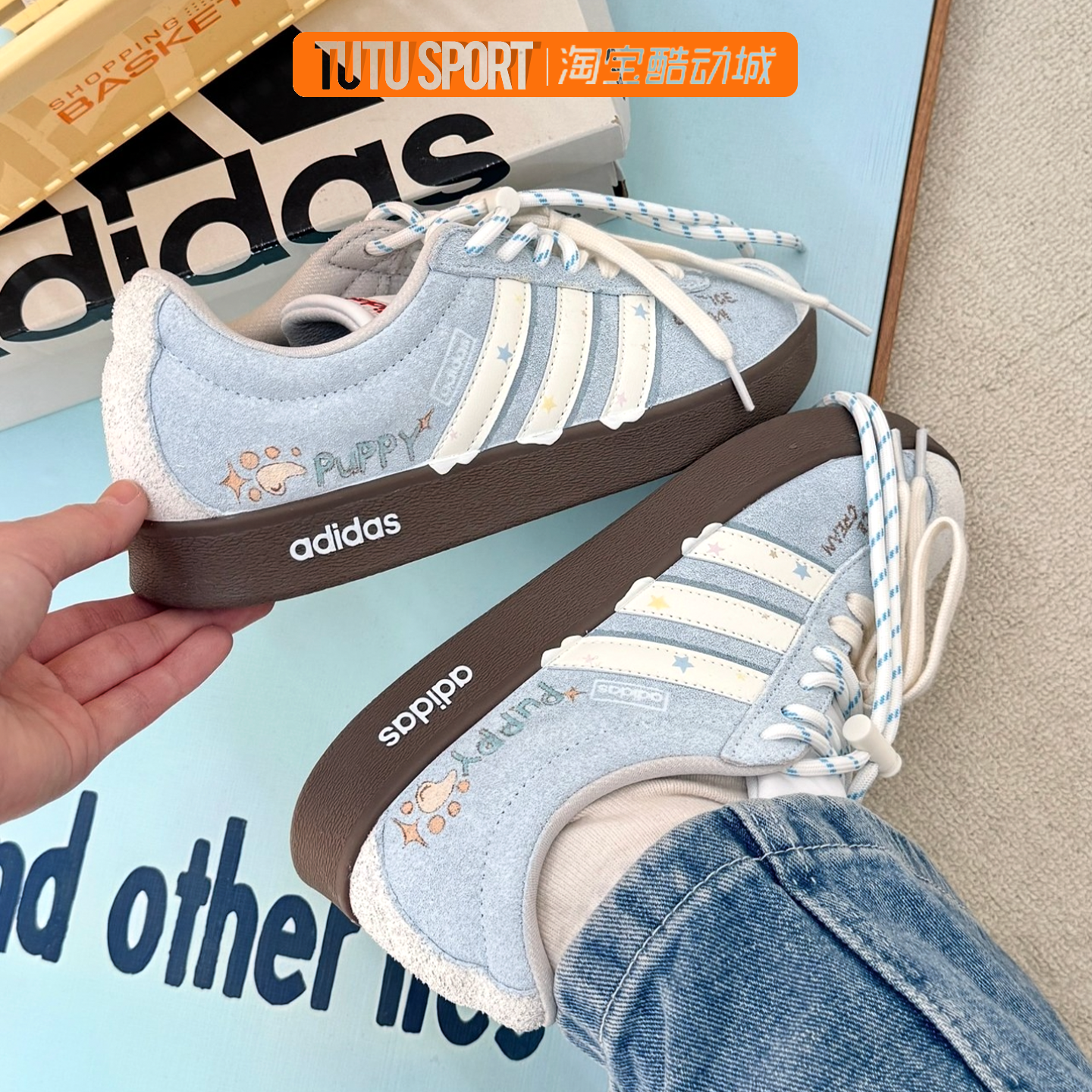 定制球鞋 Adidas VL COURT 海盐酪酪冰  低帮德训鞋 男女同款,运动鞋new,板鞋,淘宝优惠券,粉丝福利购,淘宝优惠卷