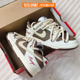 反转摩卡低帮男女白棕低帮复古解构板鞋 球鞋 Dunk Low 定制 Nike