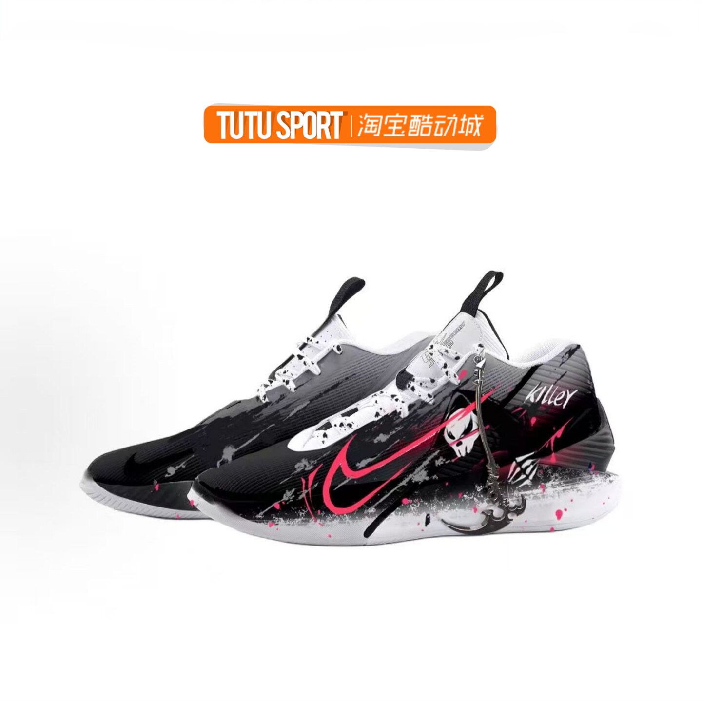 球鞋定制 Nike G.T. Jump Academy 煞血镰影黑色泼墨男高帮篮球鞋