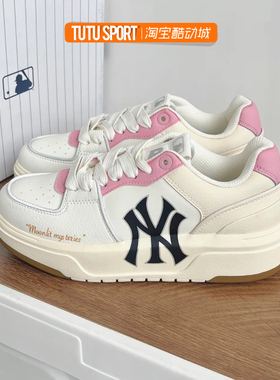 球鞋定制 MLB Chunky 纽约洋基队月下恋人美式甜美男女同款板鞋