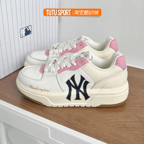 球鞋定制 MLB Chunky 纽约洋基队月下恋人美式甜美男女同款板鞋