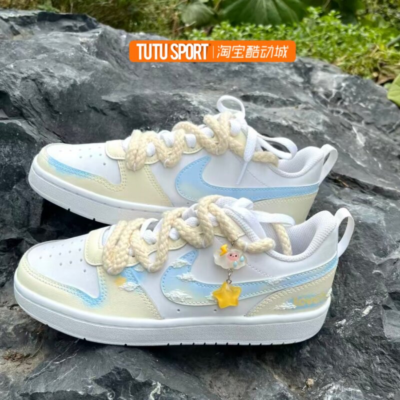 球鞋定制 Nike Court Borough可爱质感温柔精致甜美天蓝板鞋女款