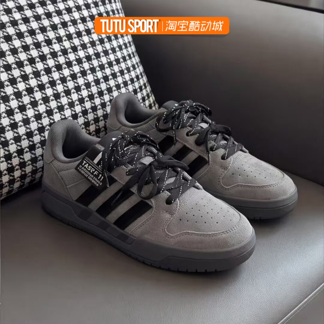 定制球鞋 adidas ENTRAP 炭素工装 街头 百搭 机能 板鞋 男女同款