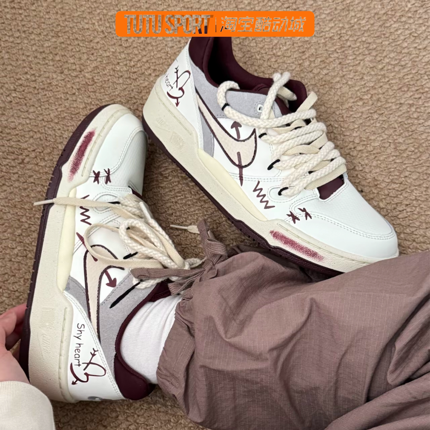 定制球鞋 Nike Full Force 怦然心动  复古 低帮 男款板鞋 白红色