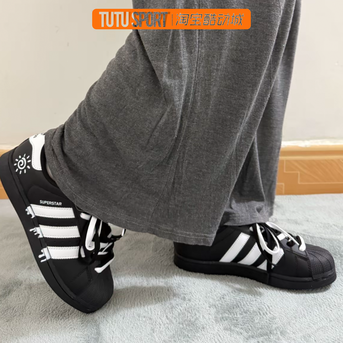 定制球鞋 adidas originals Superstar 2 漩日流体低帮女子板鞋