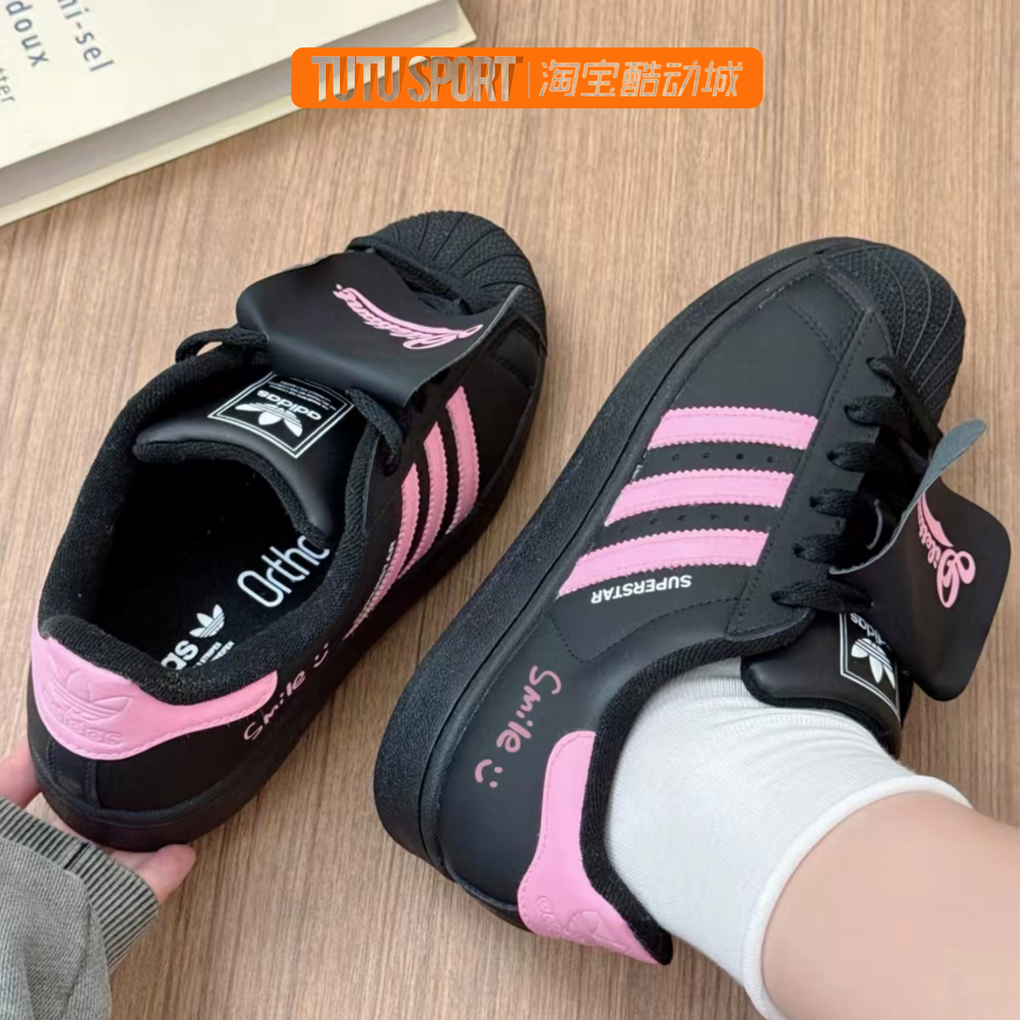 定制球鞋 adidas originals Superstar 2 暗黑甜粉 女子 低帮板鞋