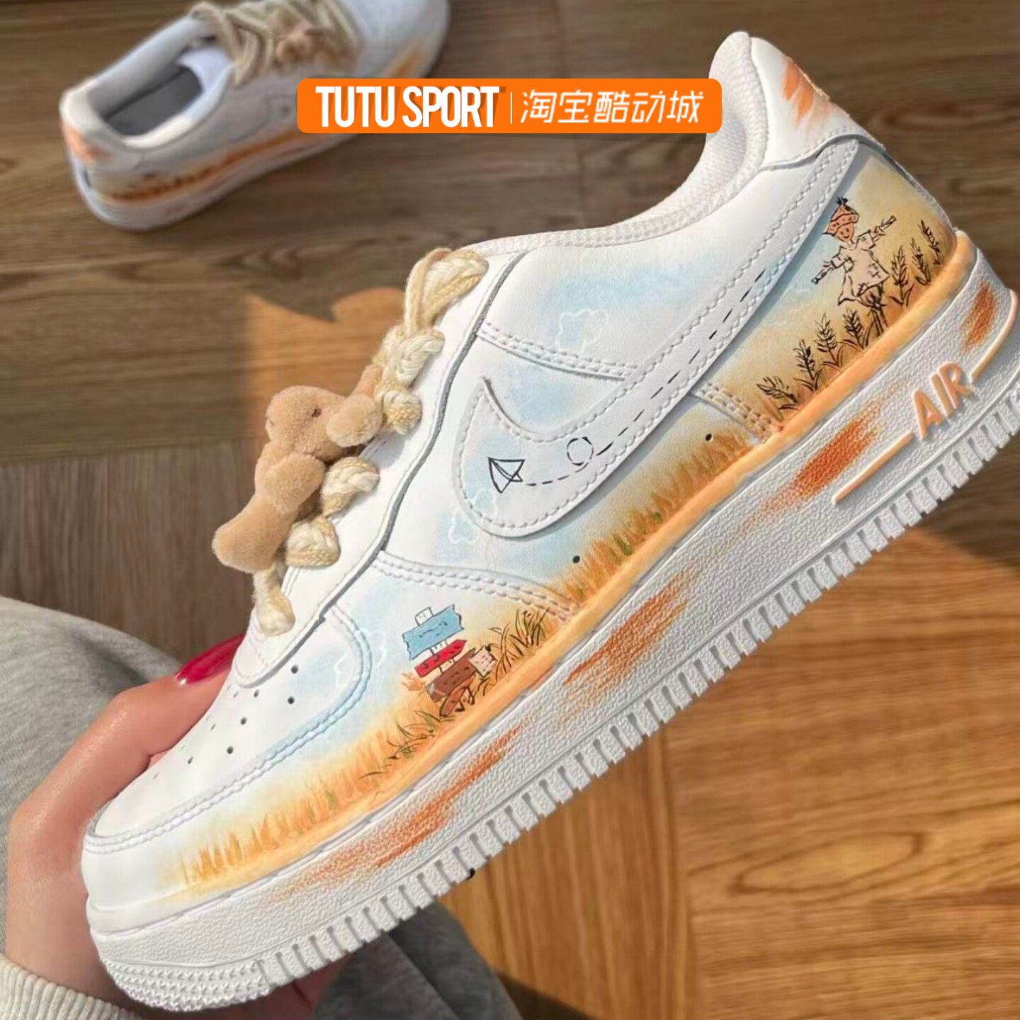 球鞋定制 Nike Air Force 1 稻香 礼袋 手绘泼墨个性男女情侣板鞋