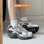 Nike 跑鞋 Initiator 机能风缓震低帮男女老爹鞋 奶油摩卡 定制球鞋