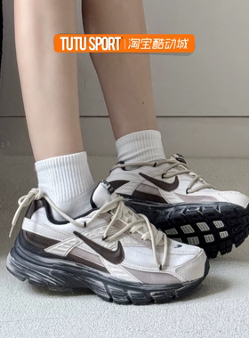 定制球鞋Nike Initiator 奶油摩卡 机能风缓震低帮男女老爹鞋跑鞋