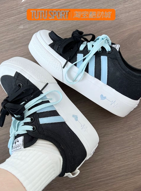 定制球鞋 Adidas Originals Nizza Platform布鲁高校低帮板鞋女款