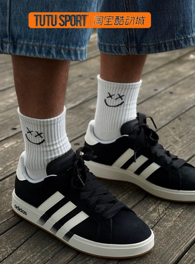 定制球鞋Adidas Grand Court Base 00s 幸运之草低帮男女同款板鞋