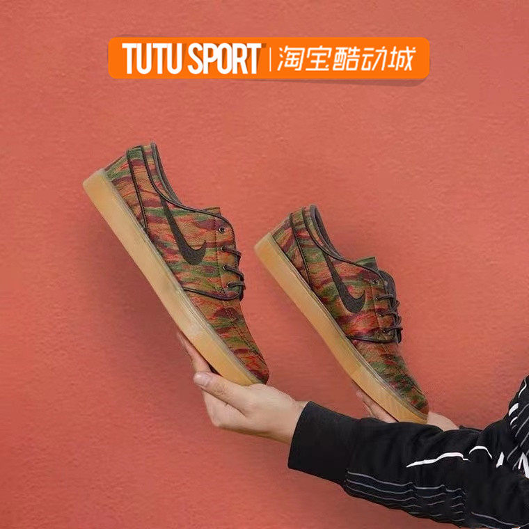 耐克防滑耐磨红棕迷彩休闲板鞋