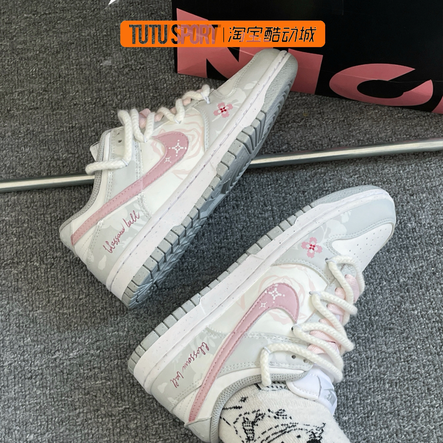 定制球鞋 耐克Nike Dunk Low 国风 落花 系带少女低帮板鞋白粉色