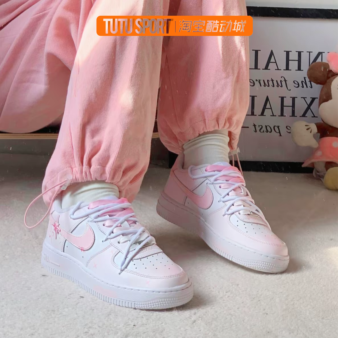 定制球鞋 Nike Air Force 1 Low 星星之恋女子低帮增高休闲板鞋