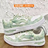 低帮板鞋 李宁球鞋 定制LiNing李宁浮舟摇铃叮当圣诞来袭男女同款