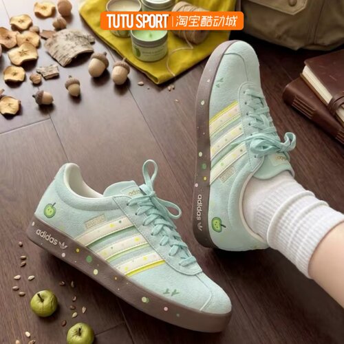 定制球鞋 Adidas Vl Court Classic 奶绿苹果 百搭 男女同款 板鞋