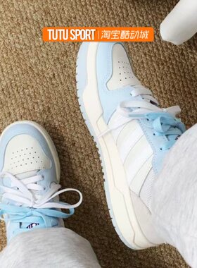 球鞋定制adidas neo Entrap 奶糖云喵甜美小清新白蓝情侣低帮板鞋