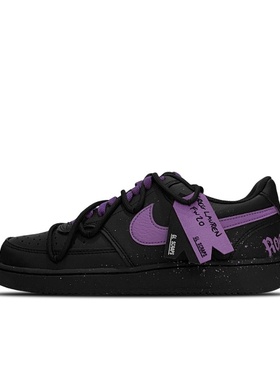 球鞋定制 Nike Court Vision Low 紫气东来男女同款板鞋 小众限定