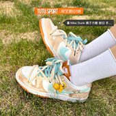 定制Nike 手绘字母 Dunk 球鞋 Low 橘子方糖 潮流复古男女低帮板鞋