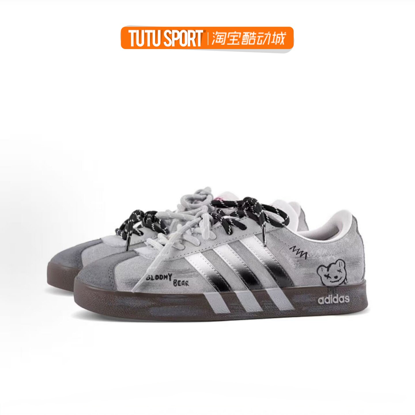 球鞋定制阿迪Adidas VL Court 暴力小熊酷飒灰黑耐磨低帮男女板鞋
