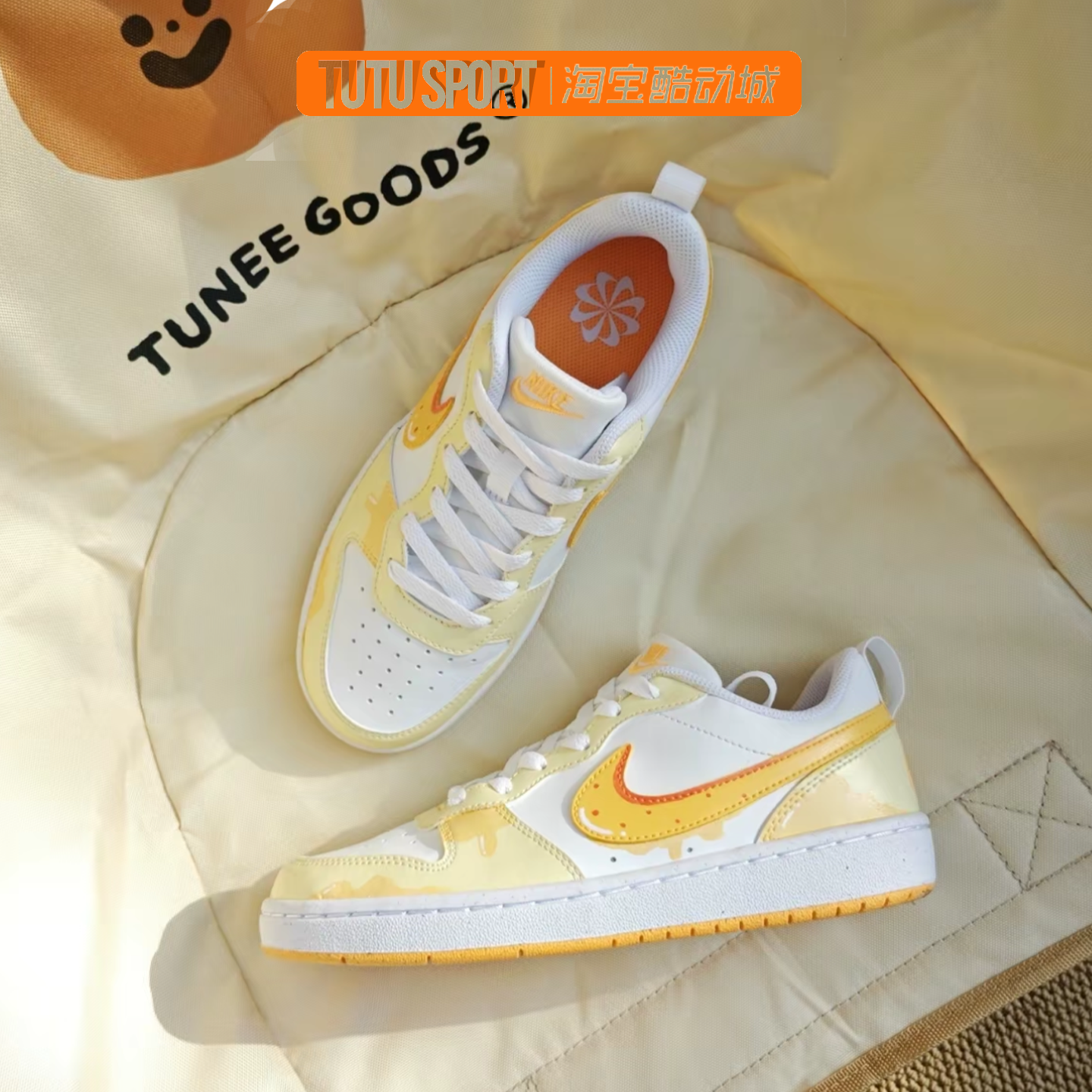 定制球鞋 Nike Court Borough 芝士奶酪 低帮女子板鞋,运动鞋new,板鞋,淘宝优惠券,粉丝福利购,淘宝优惠卷