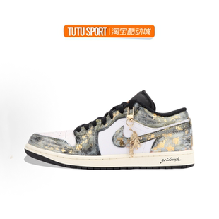 球鞋 Nike 定制 Air AJ1 Jordan 斑驳感 低帮男子篮球鞋 烫金热