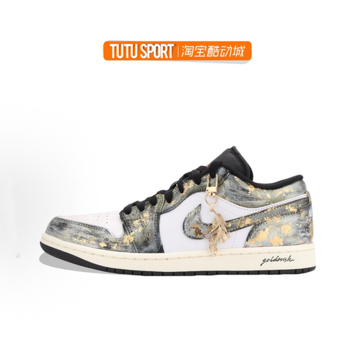 球鞋定制  Nike Air Jordan 1 AJ1 烫金热 斑驳感 低帮男子篮球鞋