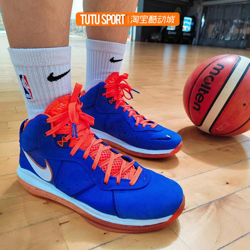 耐克nike lebron 8 lbj8 男子詹姆斯8南海岸实战篮球鞋cv1750-400