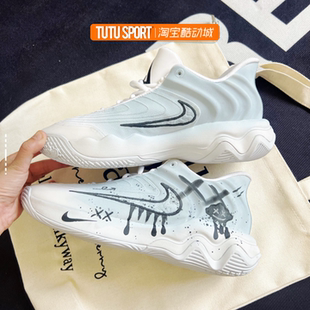 耐克球鞋定制Nike Giannis Immortality 手绘涂鸦百搭低帮篮球鞋