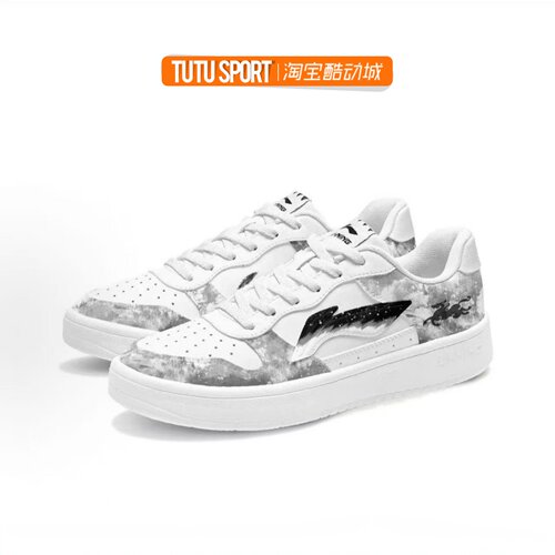 球鞋定制 LiNing李宁浮舟新年限定星澜境空礼袋黑白涂鸦男女板鞋