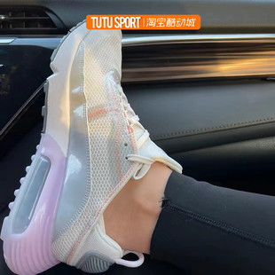 CJ4066 Nike耐克 102 王一博男女纯白气垫运动跑步鞋 2090 AIR MAX