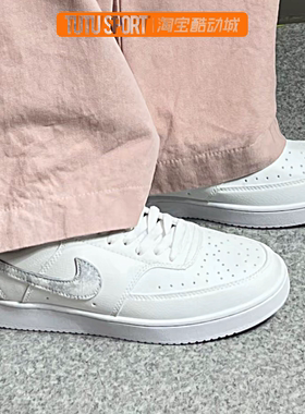 定制球鞋 Nike Court Vision 1 阳光明媚 新春低帮 男子板鞋 白色