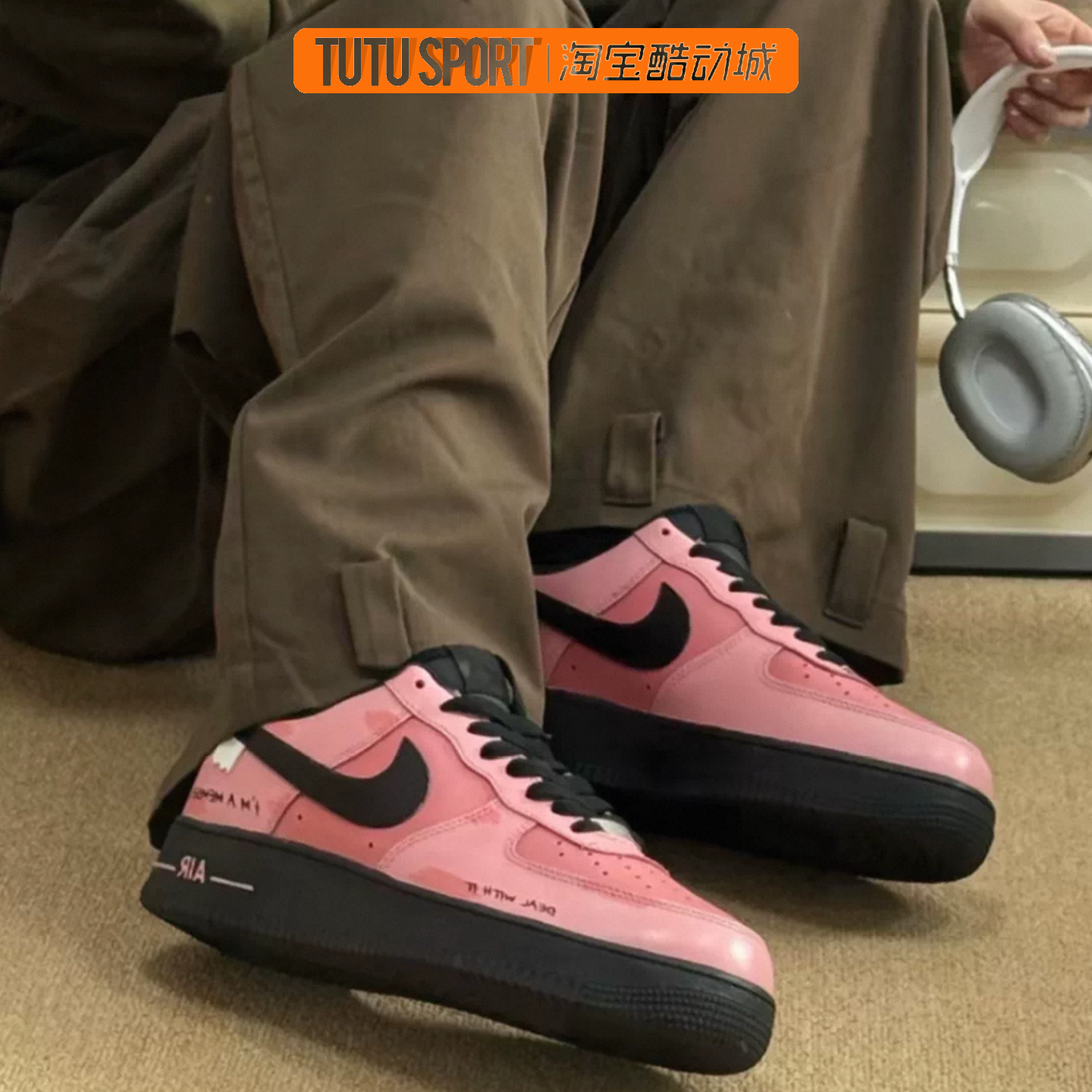 定制球鞋 Nike Air Force 1 GS vibe 复古草莓子酱 低帮板鞋 女款