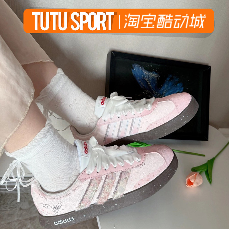 球鞋定制 阿迪Adidas Neo 桃之夭夭百搭时尚白粉男女低帮耐磨板鞋