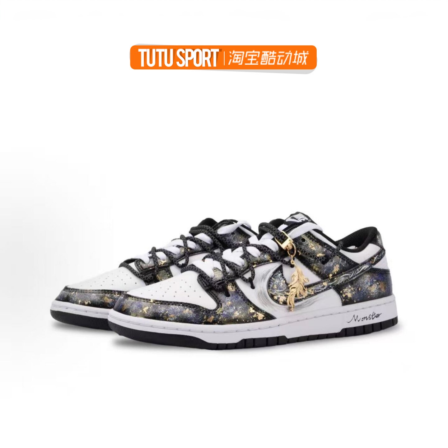 球鞋定制 Nike Dunk Low 普罗米修斯 黑金晕染 男女情侣低帮板鞋