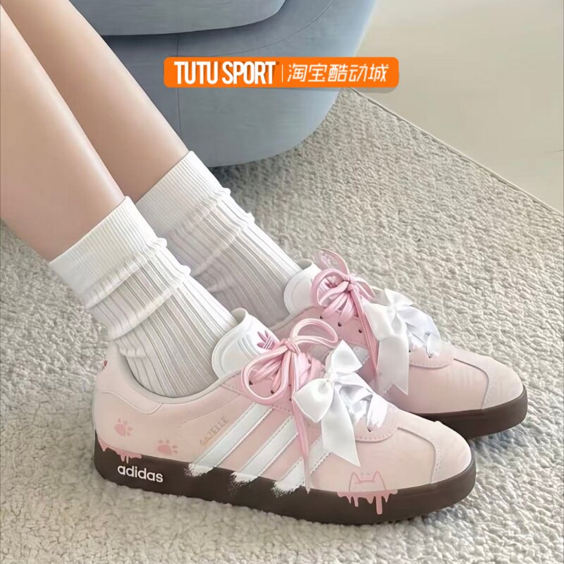 球鞋定制 Adidas VL Court 粉绒奶喵 春夏 少女粉复古德训鞋低帮