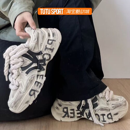 球鞋定制MLB Big Ball Chunky沙漠风暴做旧复古增高男低帮老爹鞋