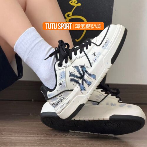 球鞋定制 MLB Chunky Liner 星际狂想 潮流 棒球增高女子低帮板鞋