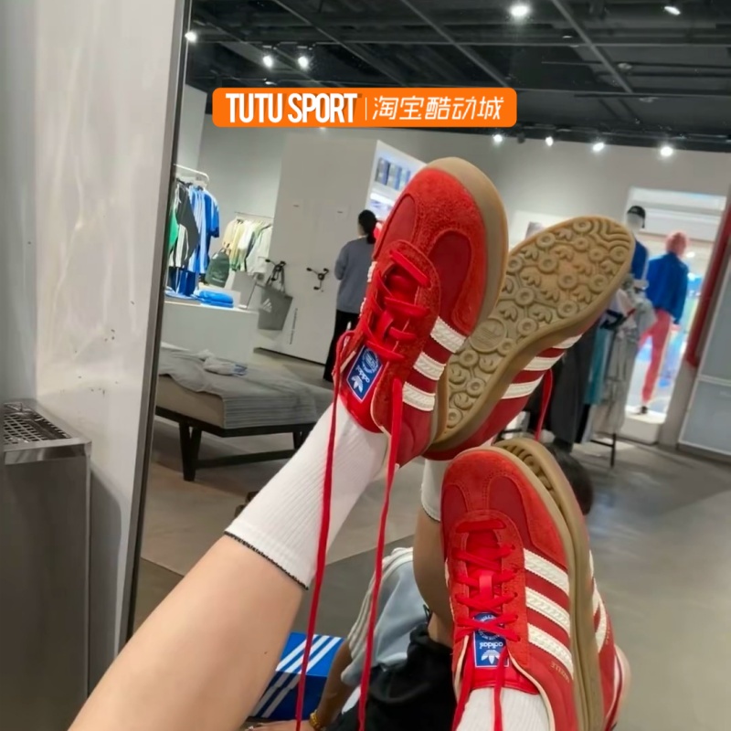 球鞋定制 Adidas Neo Court 红色蔷薇 百搭复古男女礼物低帮板鞋