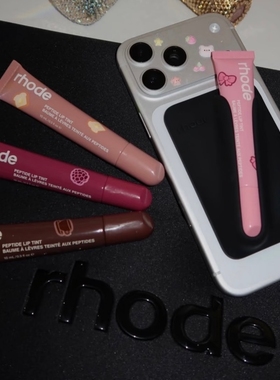 美国rhode生日限定新品rhodeskin海莉有色唇彩唇膏hailey唇蜜保湿