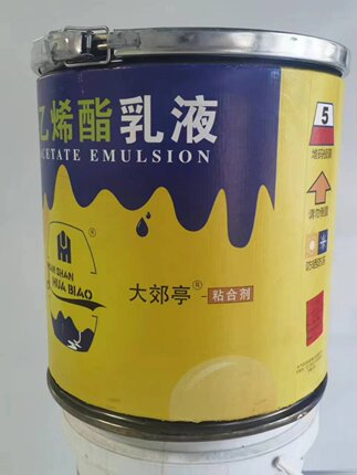 白乳胶大郊亭木工胶手工胶30kg家具纸张建材木材拼接强粘皮革印刷