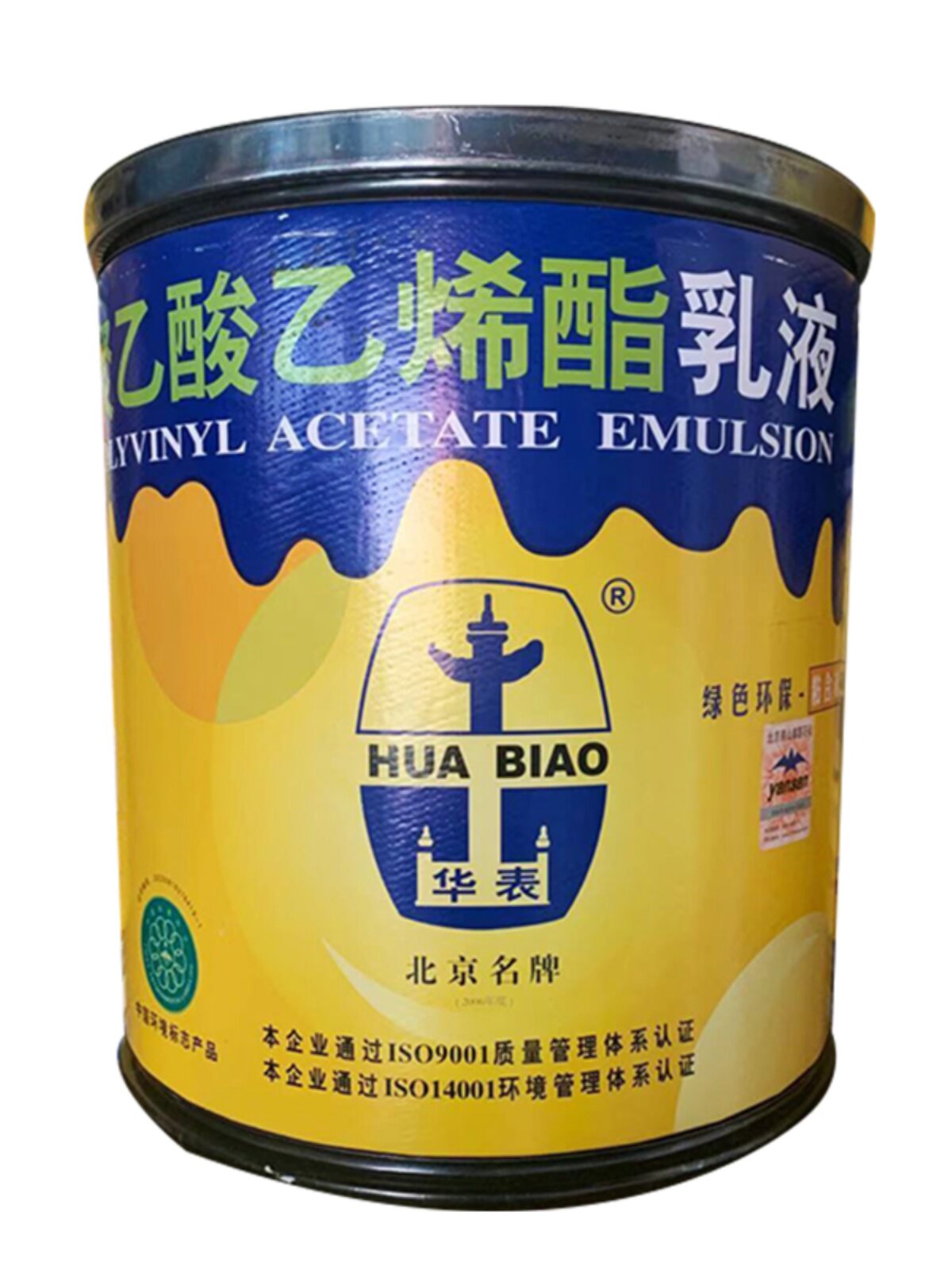 正品华表白乳胶02木工乳白胶贴皮胶手工白胶燕山聚乙酸乙烯酯乳液