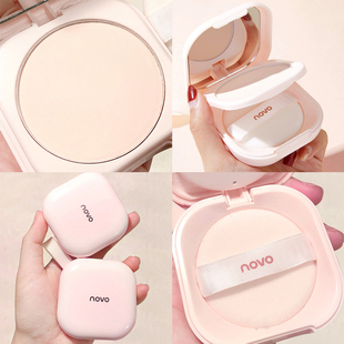 NOVO定妆蜜粉饼控油遮瑕持久防水防汗不脱妆气垫散粉女正品