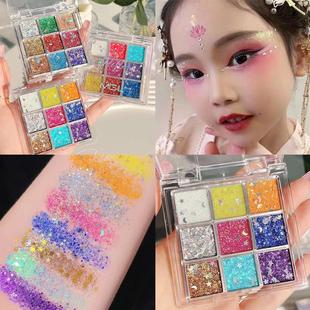 正品六一儿童节化妆品无毒闪粉亮片亮晶晶眼影盘表演出舞台妆彩妆